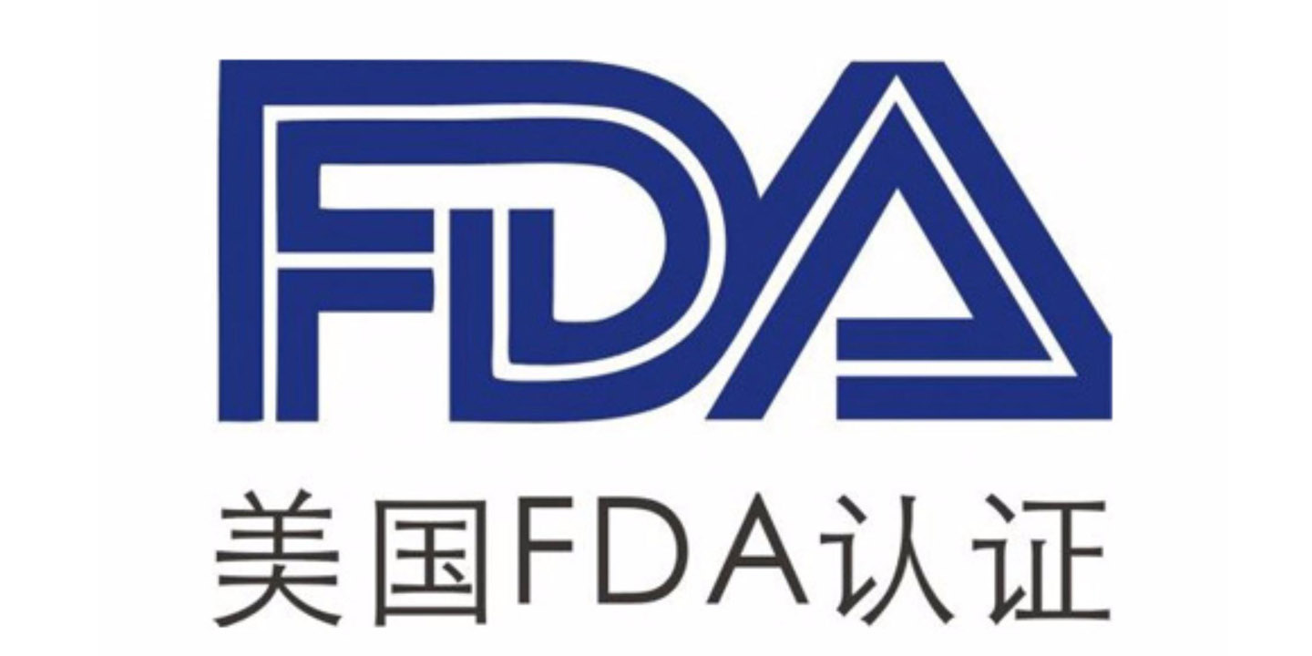 FDA.jpeg